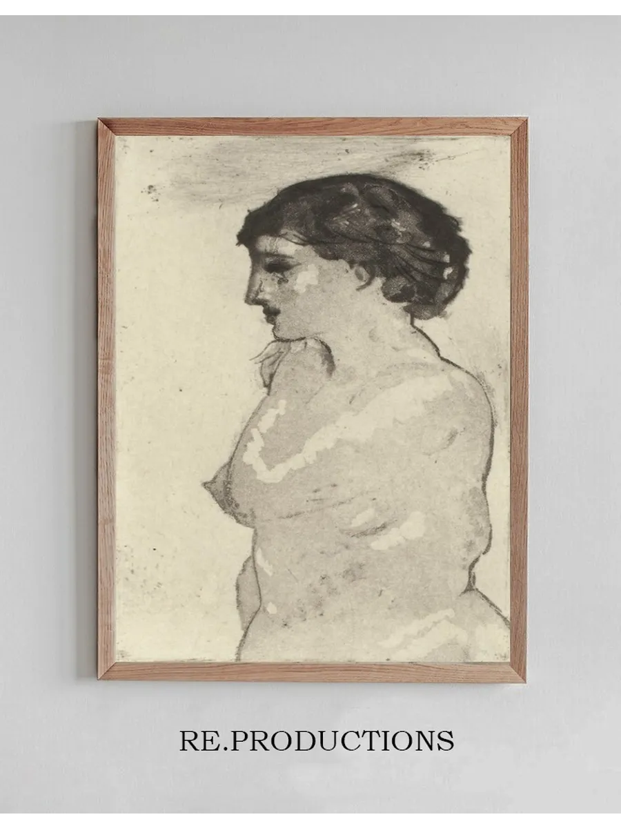 Pompeian Veil