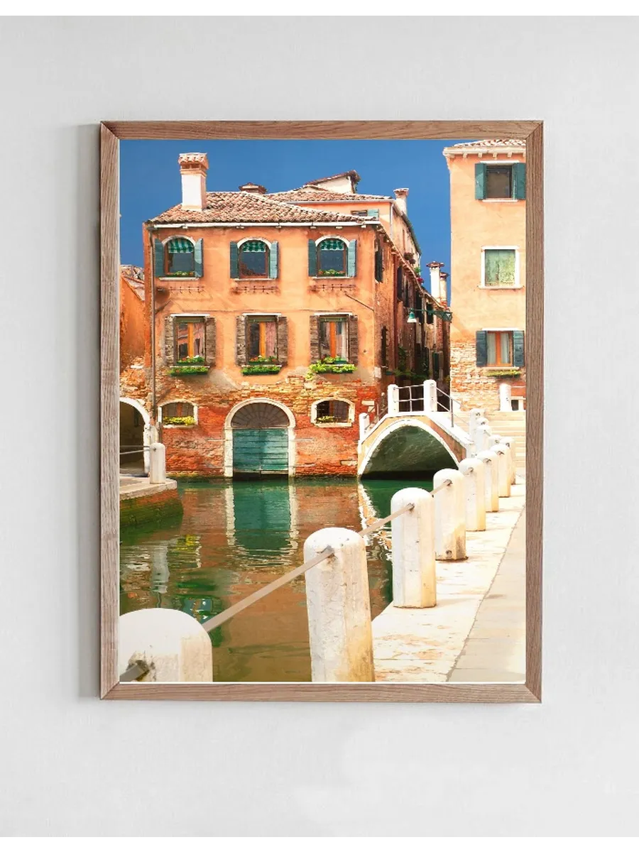 Ponte Vecchia