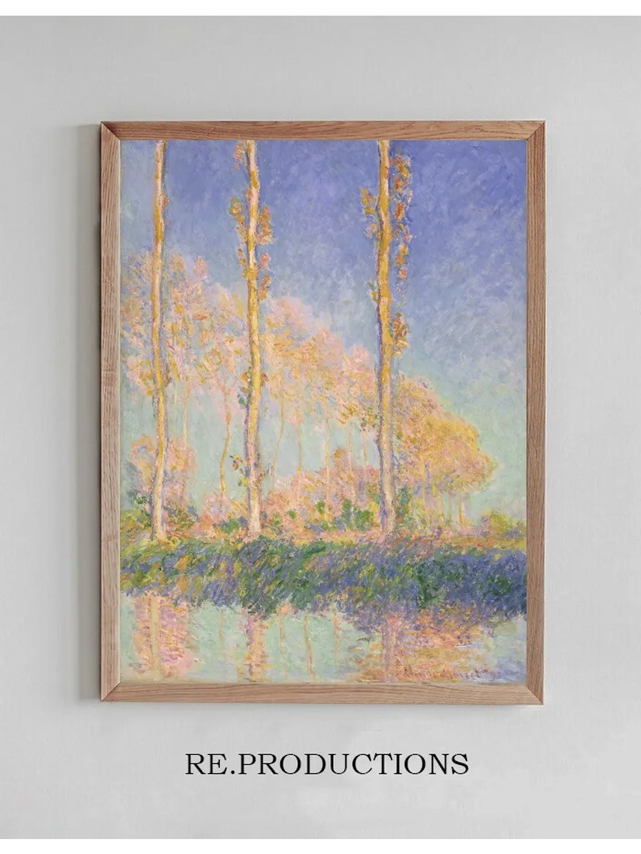Poplars