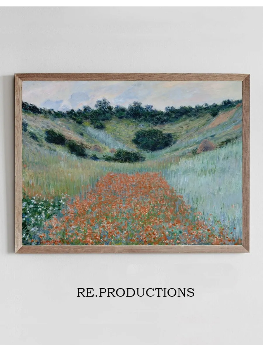 Poppy Field in a Hollow near Giverny
