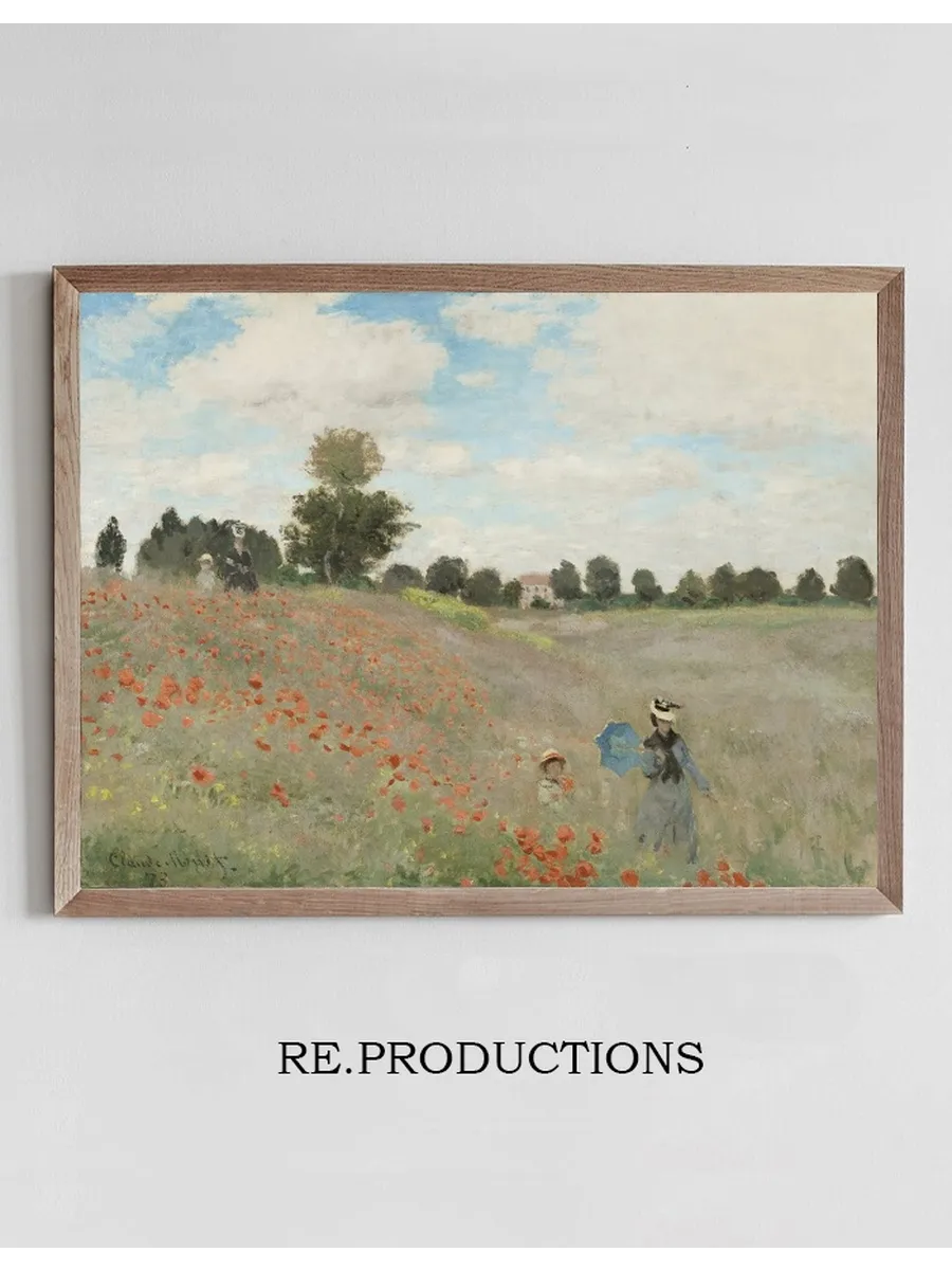 Poppy Field