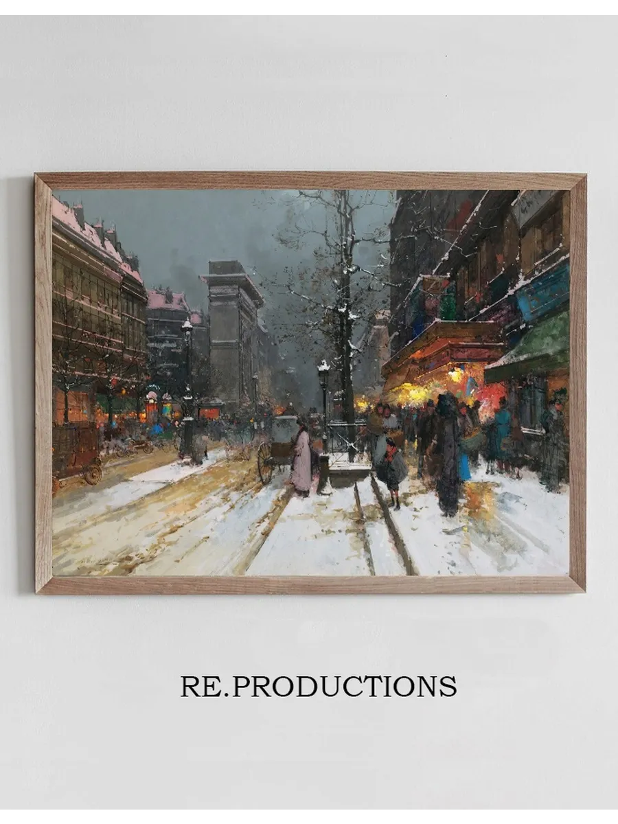Porte Saint - Denis, Paris