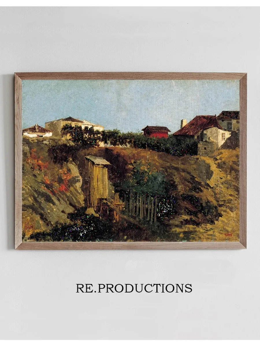 Portici Landscape