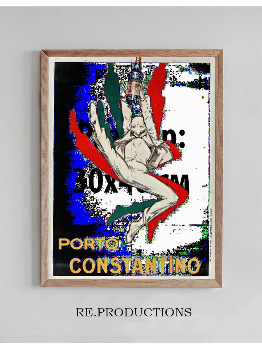 Porto Constantino