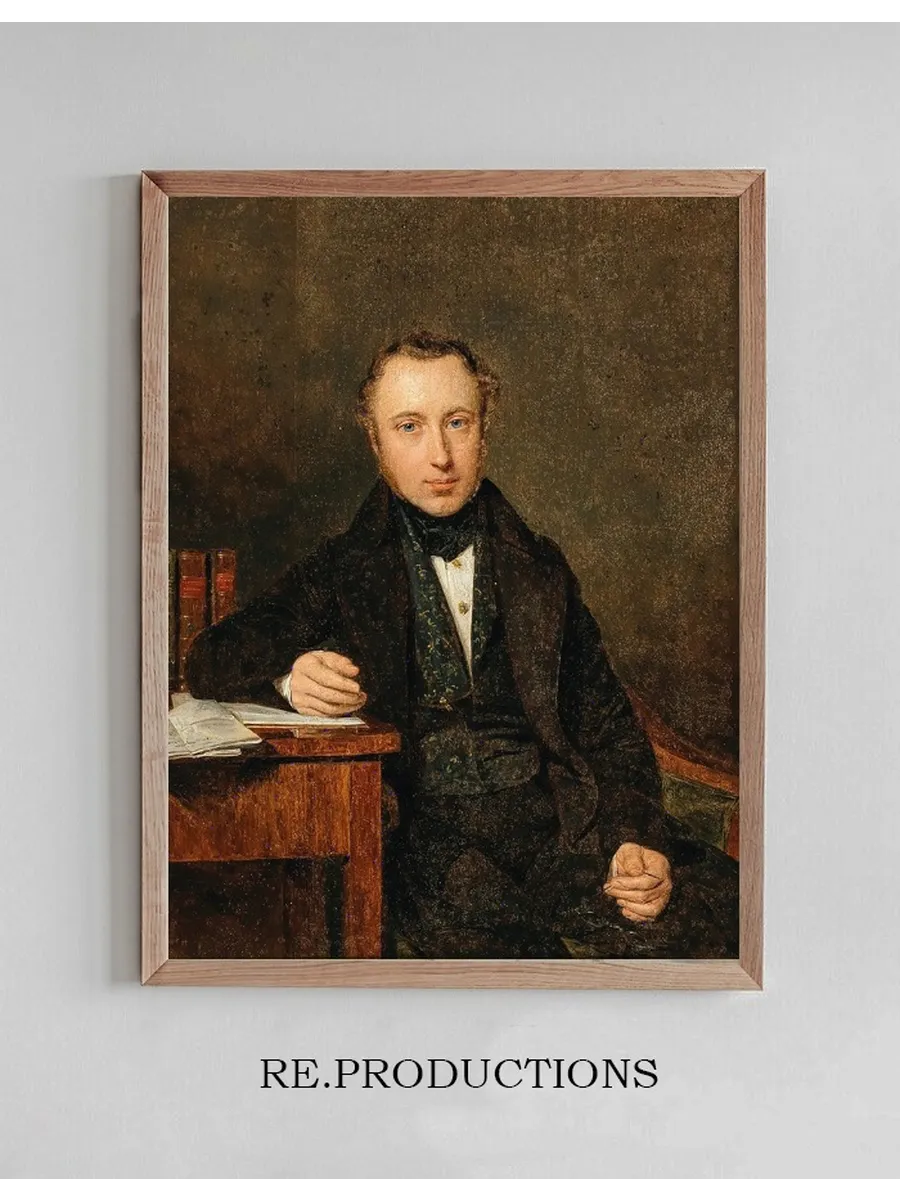 Portr t Josef von Stadler