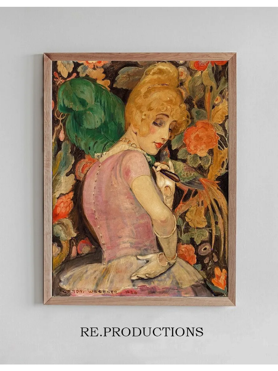 Portr T af LILI Elbe Med Green Fjervifte