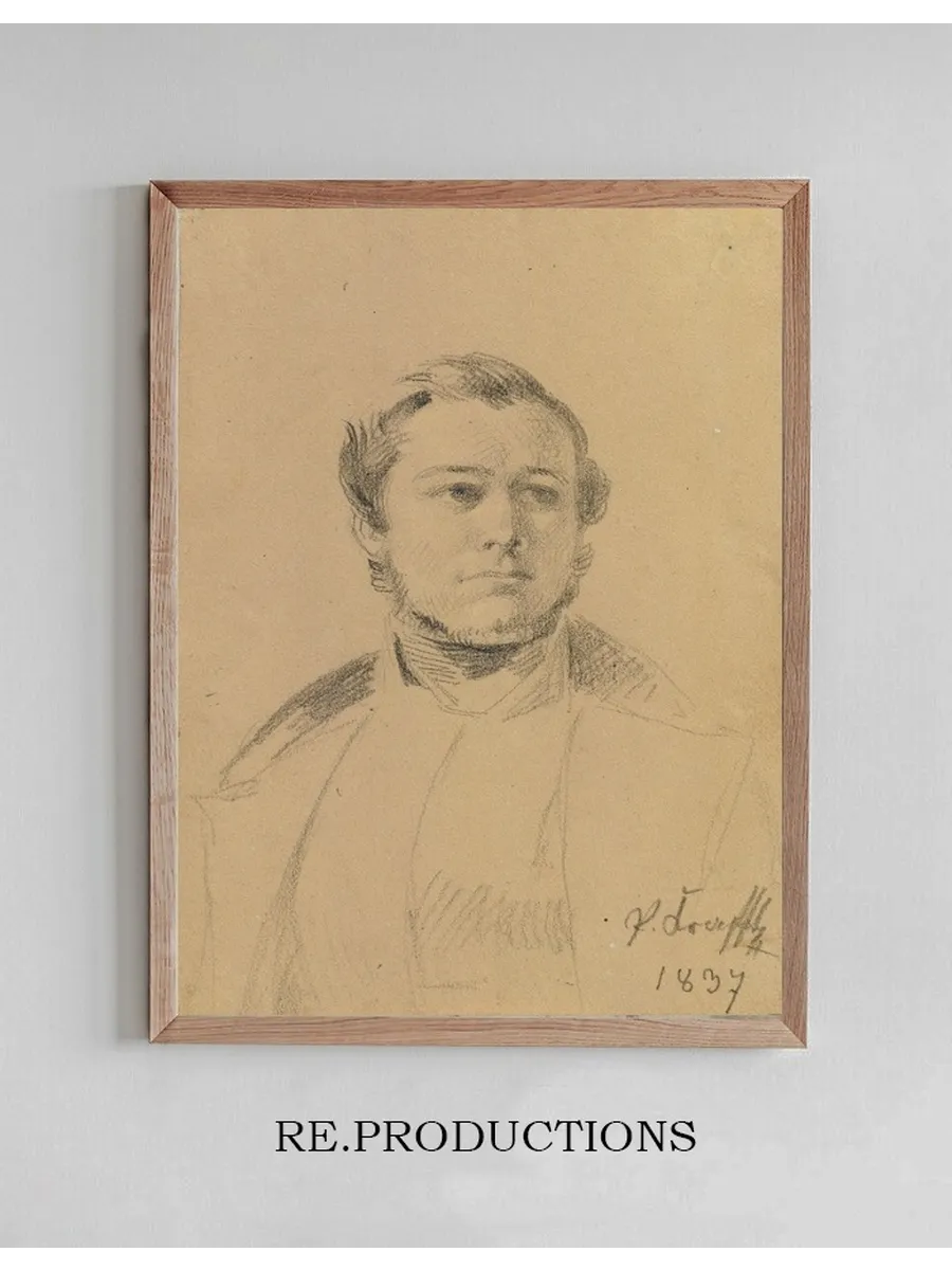 Portr tstudie Franz Xaver Eckl
