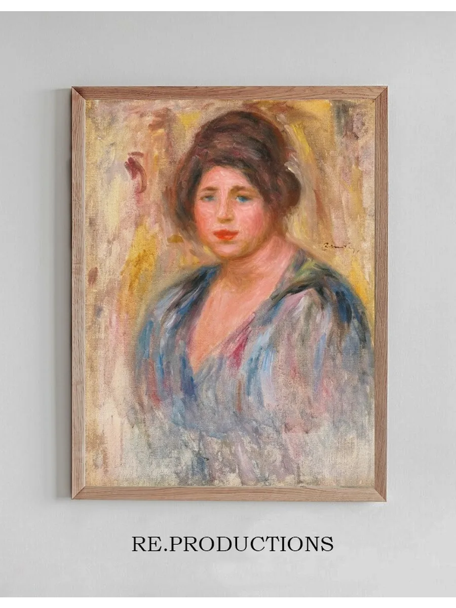 Portrait De Femme (Gabrielle Renard)