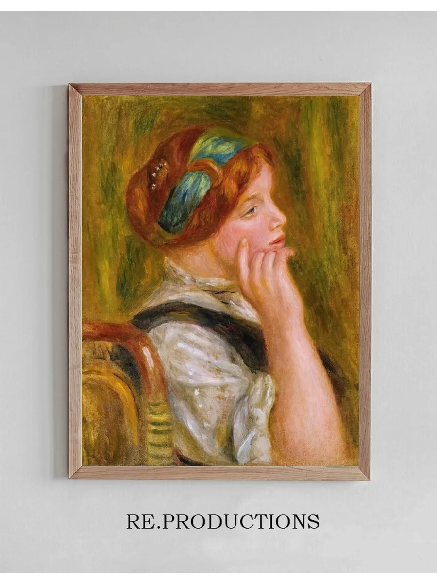 Portrait De Femme Au Bandeau Vert