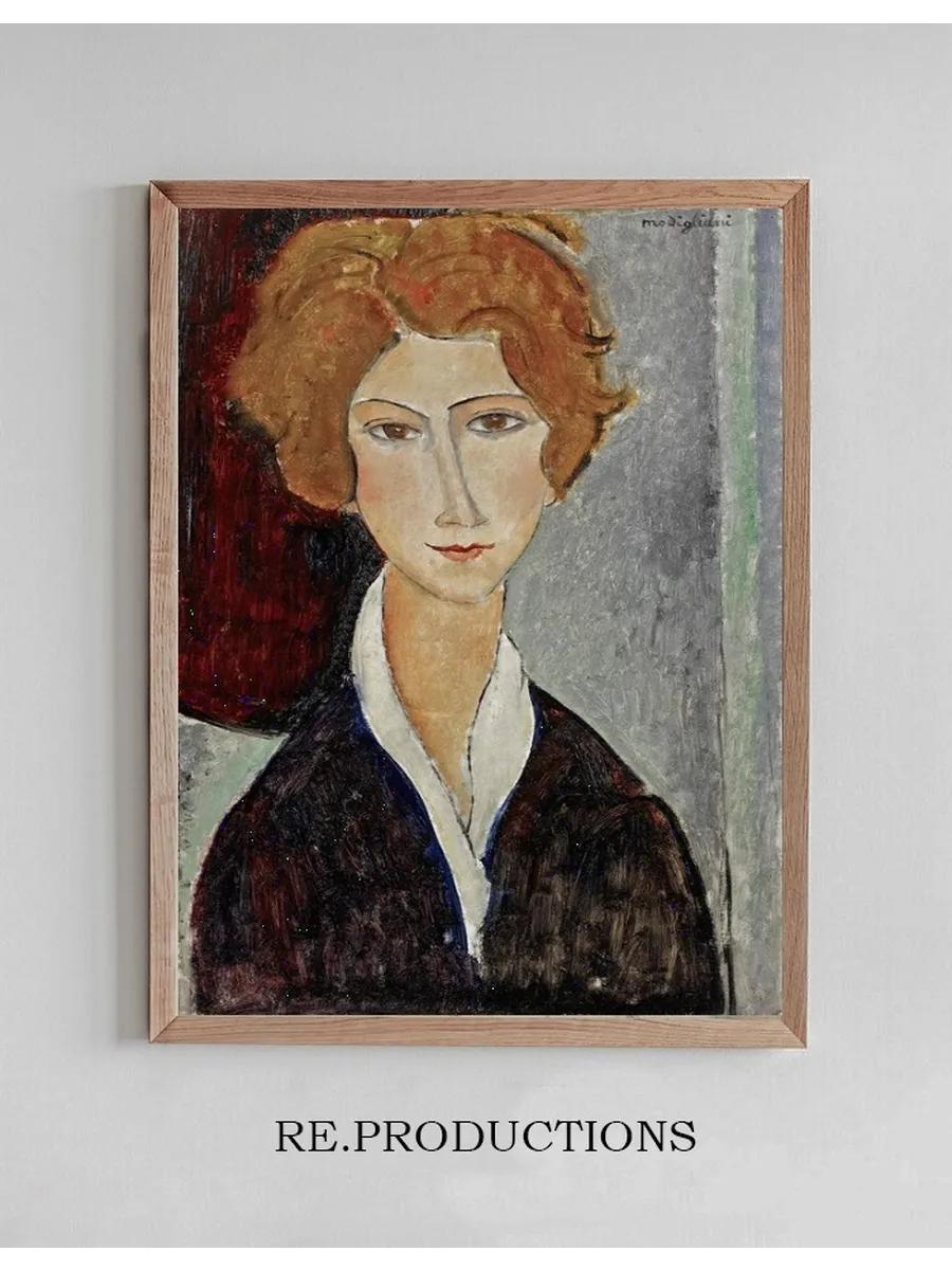 Portrait De Femme
