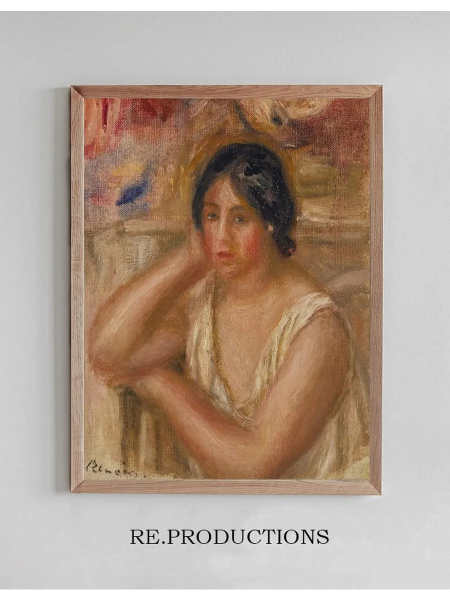 Portrait De Gabrielle