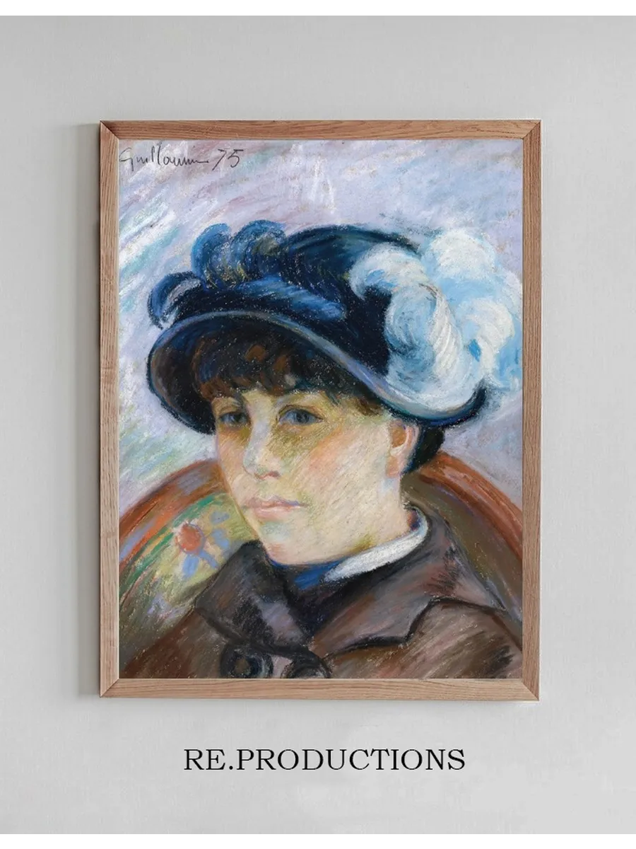 Portrait De Jeune Femme