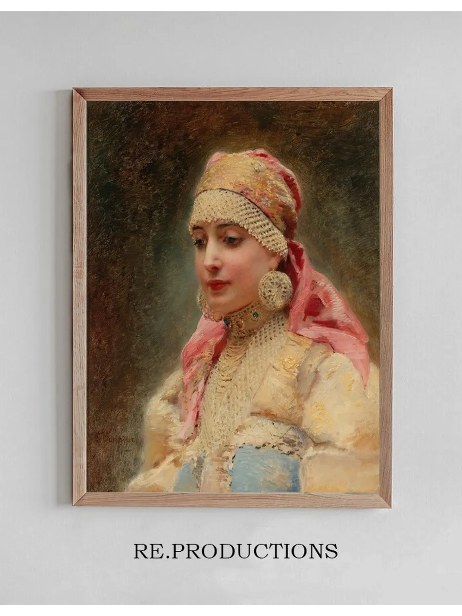 Portrait Of A Boyarina