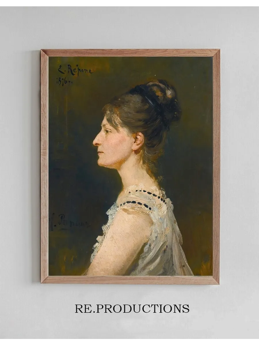 Portrait Of A Lady Said To Be Maria Grigorievna Ge (1854 - 1932)