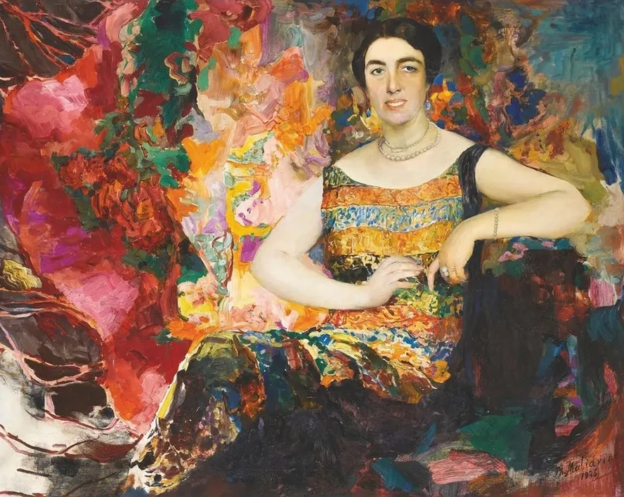 Portrait Of A Lady