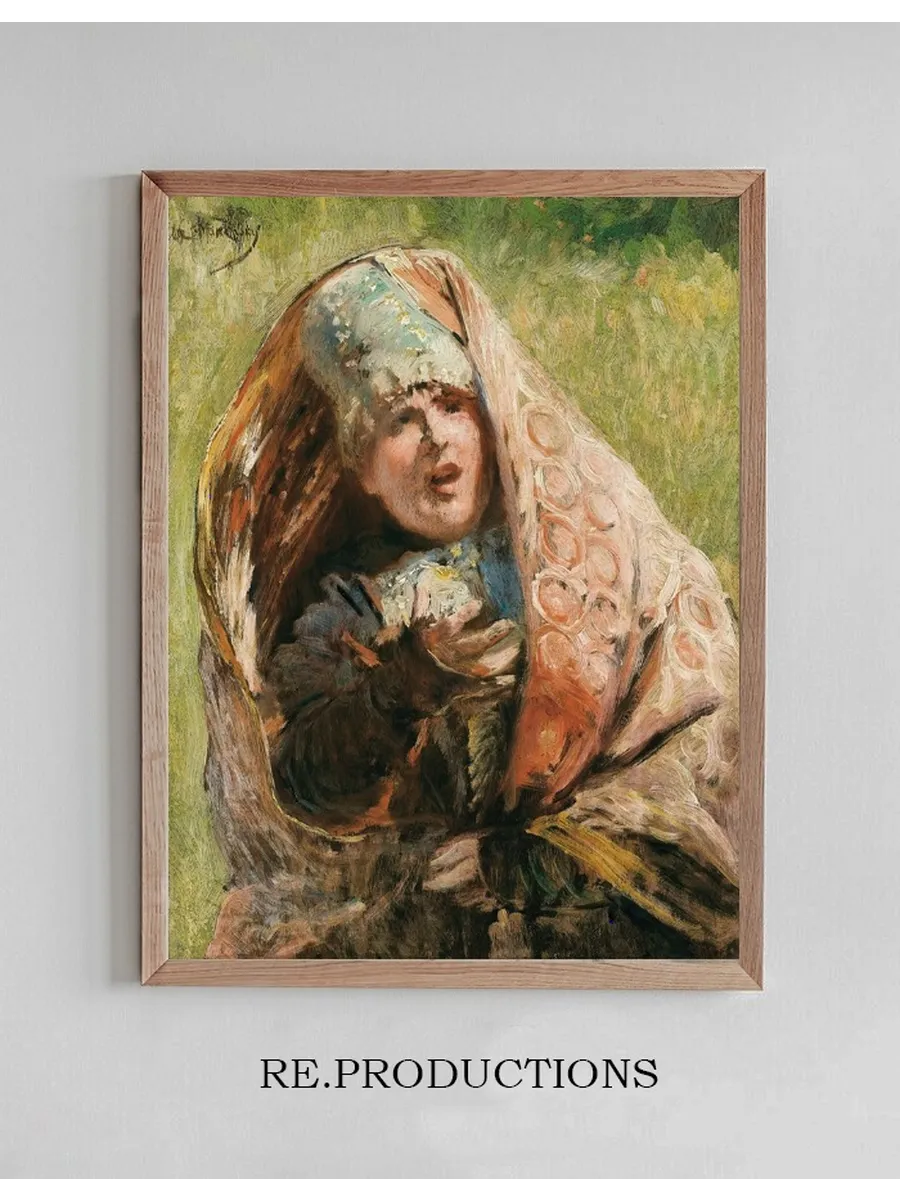 Portrait Of A Peasant Woman Study For Minin Appealing To People Of Nizhnii Novgorod (1894 - 1896)