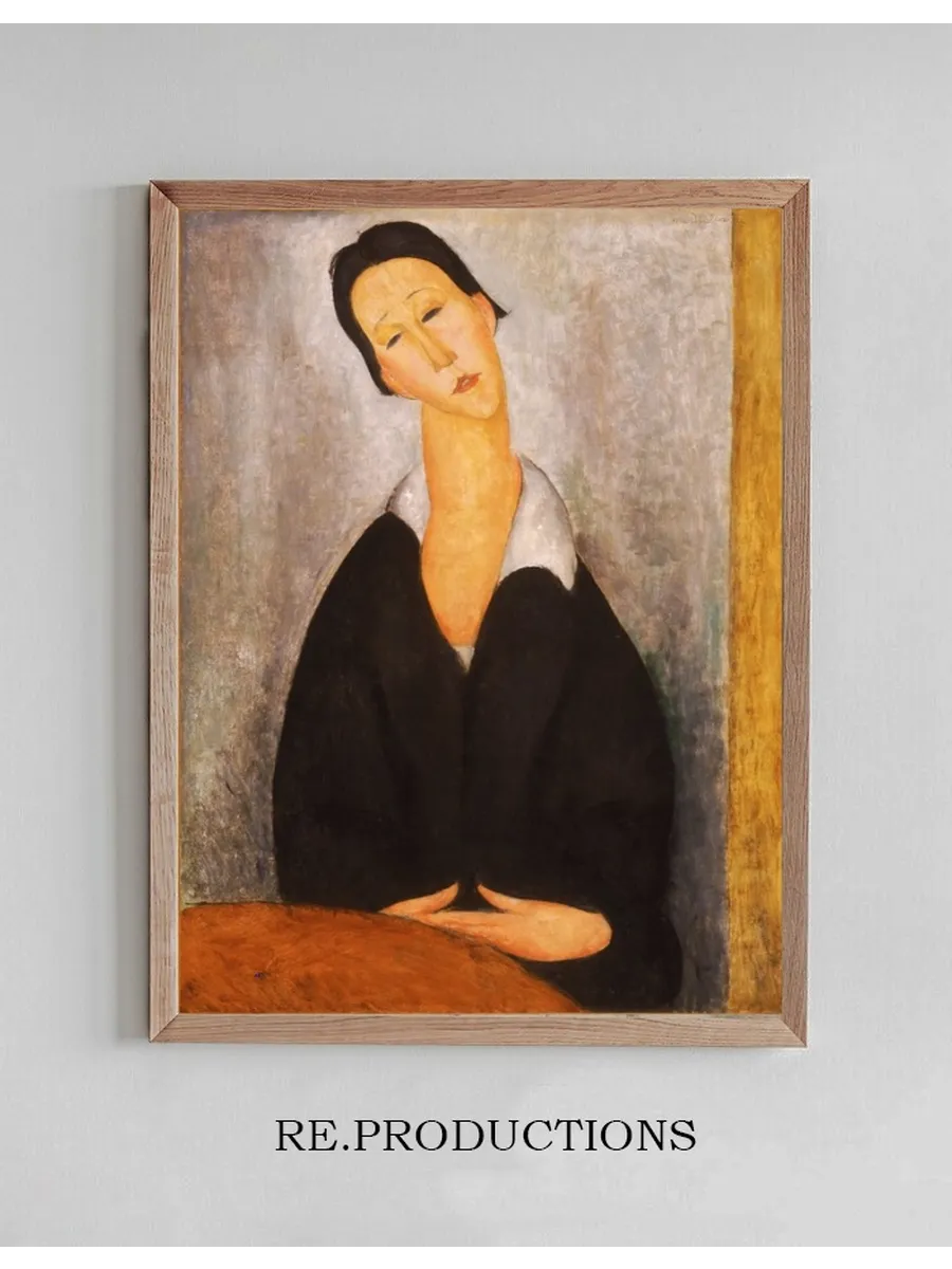 Portrait Of A Polish Woman
