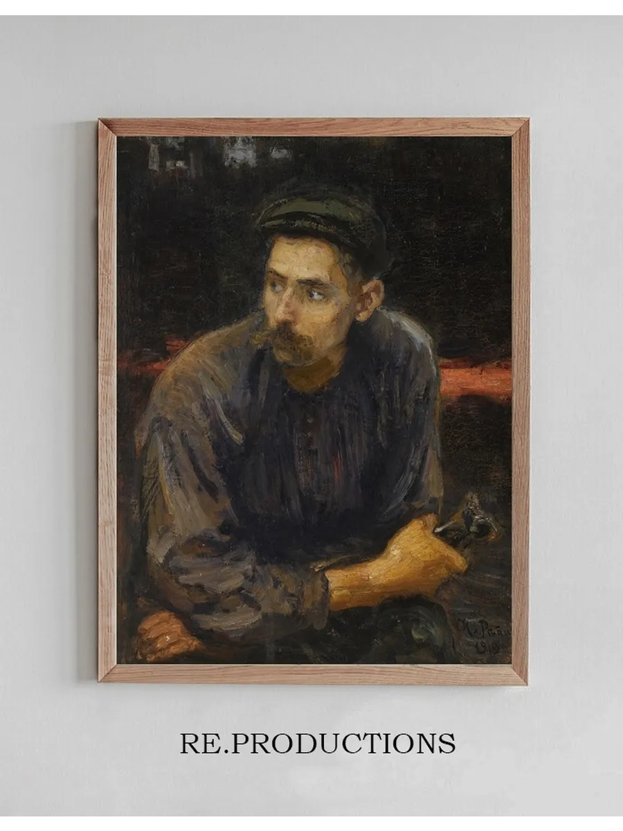 Portrait Of A Worker