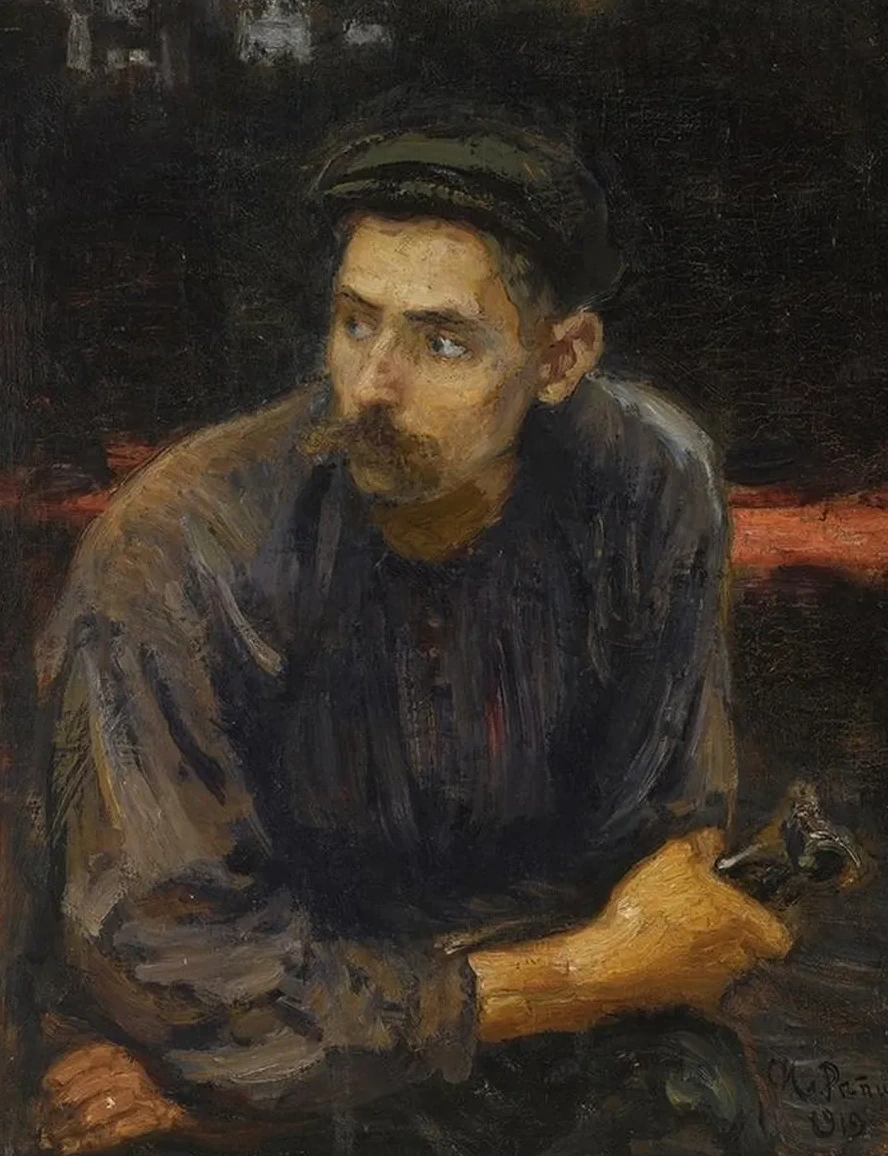 Portrait Of A Worker