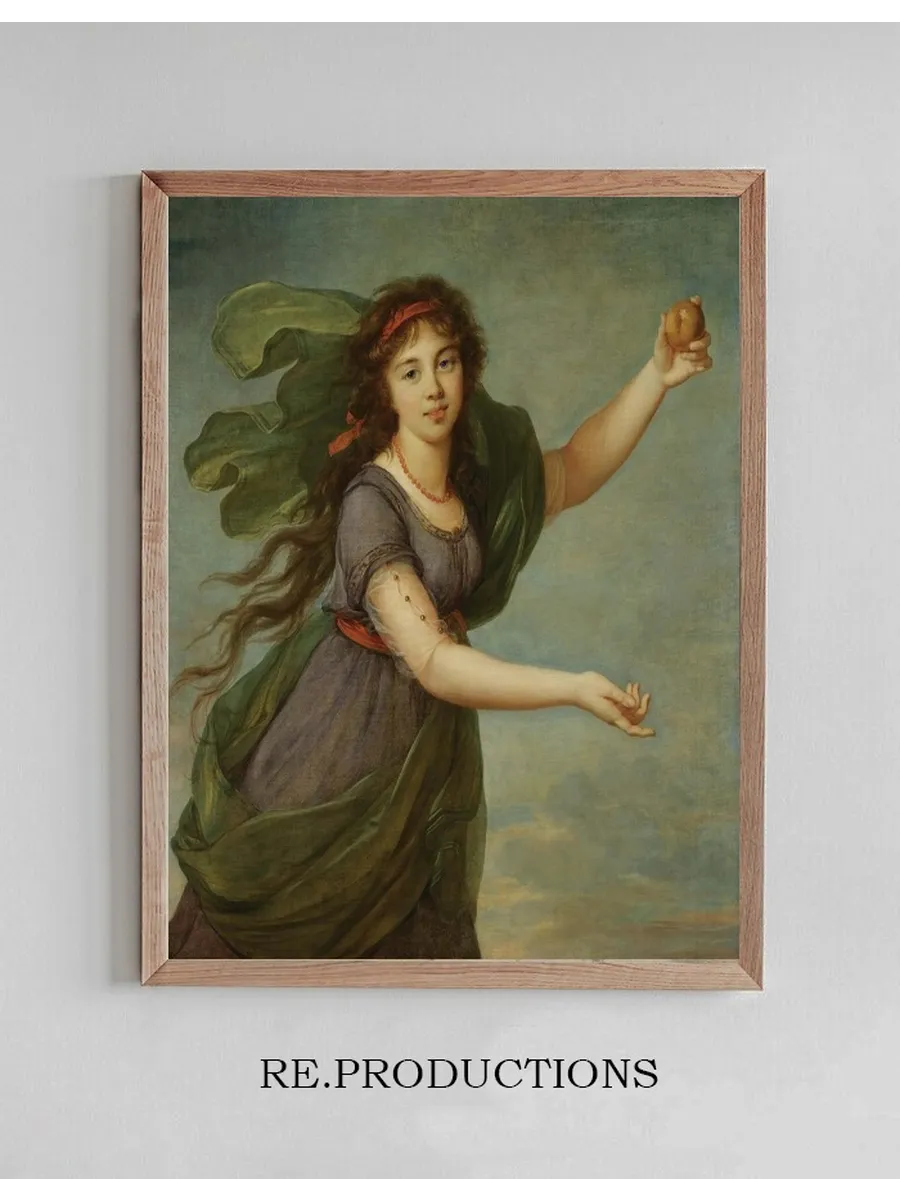Portrait Of A Young Girl In The Guise Of Atalanta