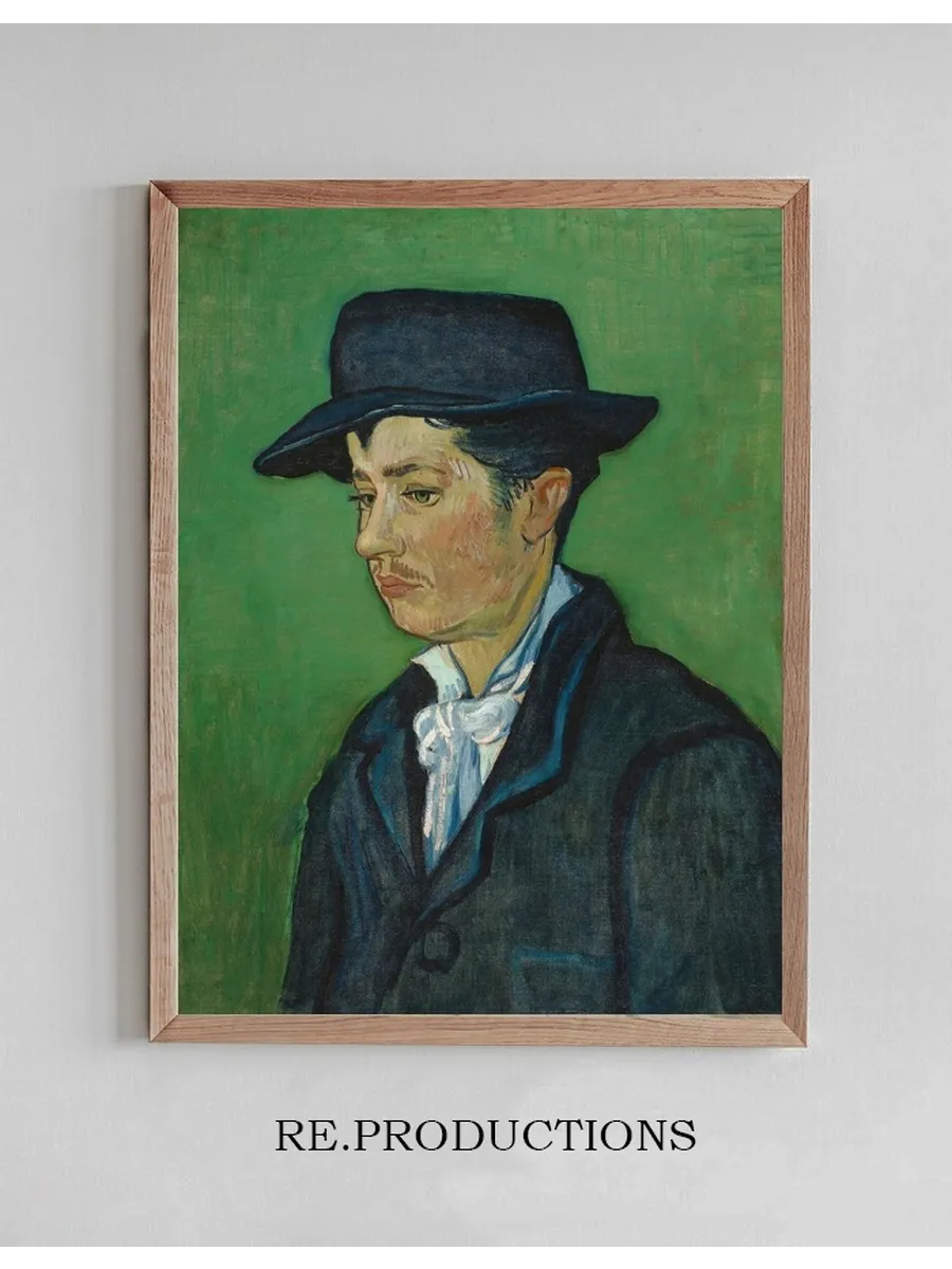 Portrait Of Armand Roulin
