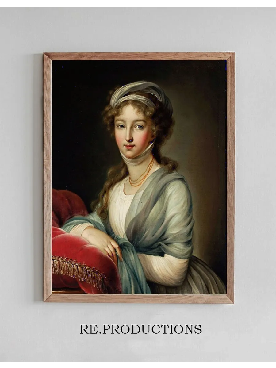 Portrait Of Elzbiety Aleksiejewnej, Zony Cara Aleksandra I