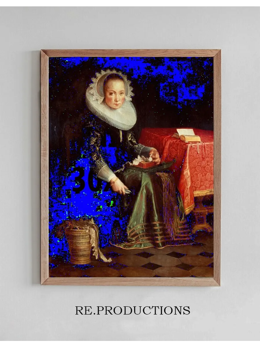 Portrait Of Eva Wtewael (1607 - 1635)