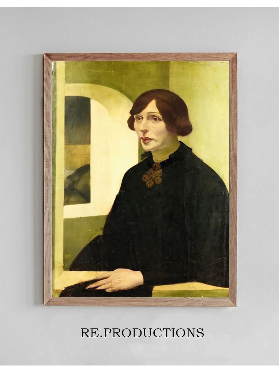Portrait Of Irene Von Radlov