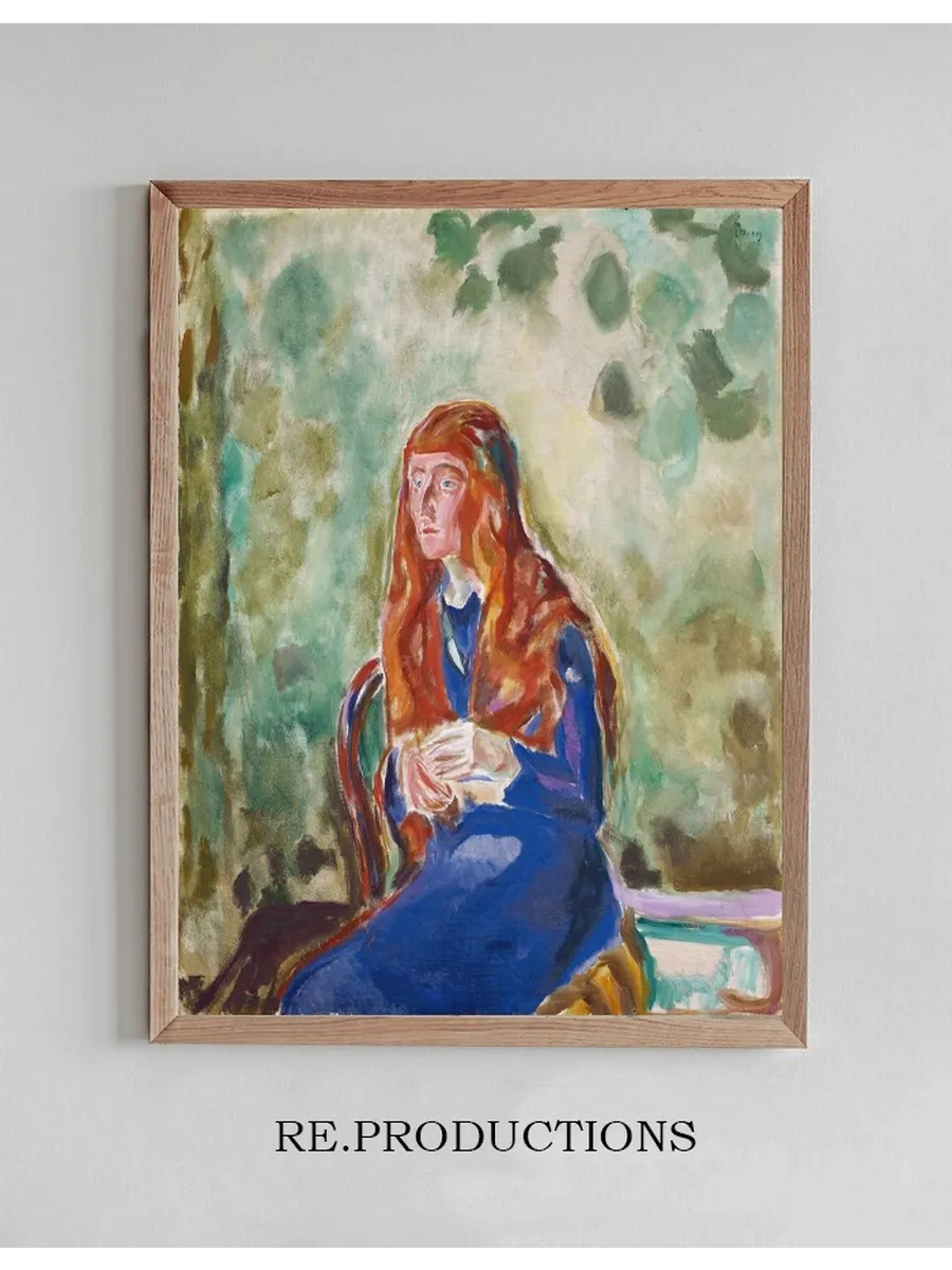 Portrait Of K te Perls