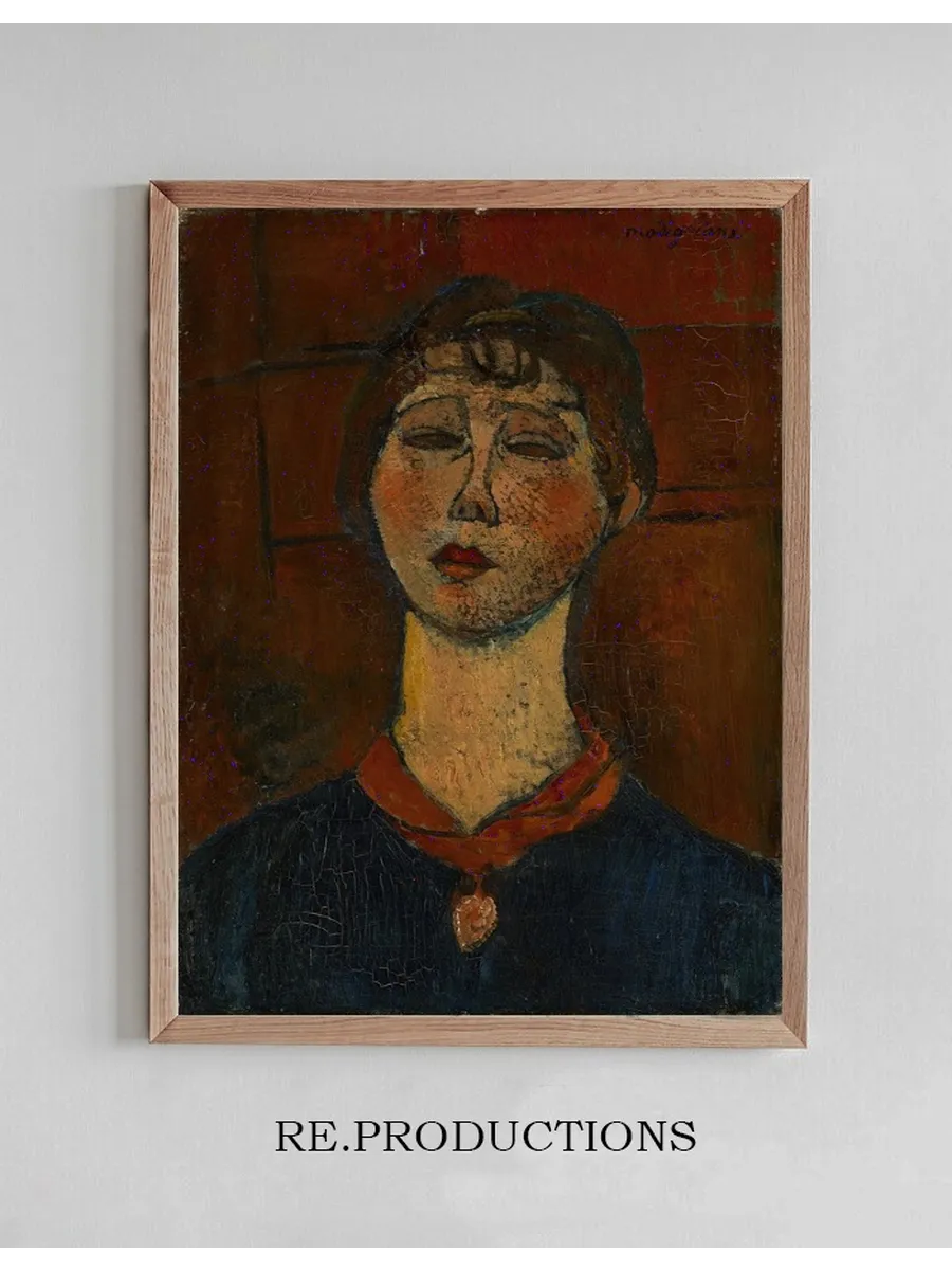 Portrait Of Madame Dorival