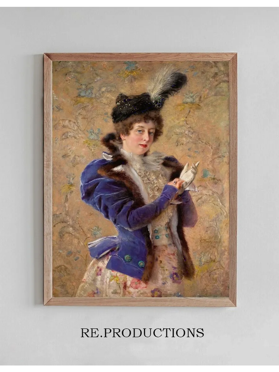 Portrait Of Maria Alexeevna Makovskaya