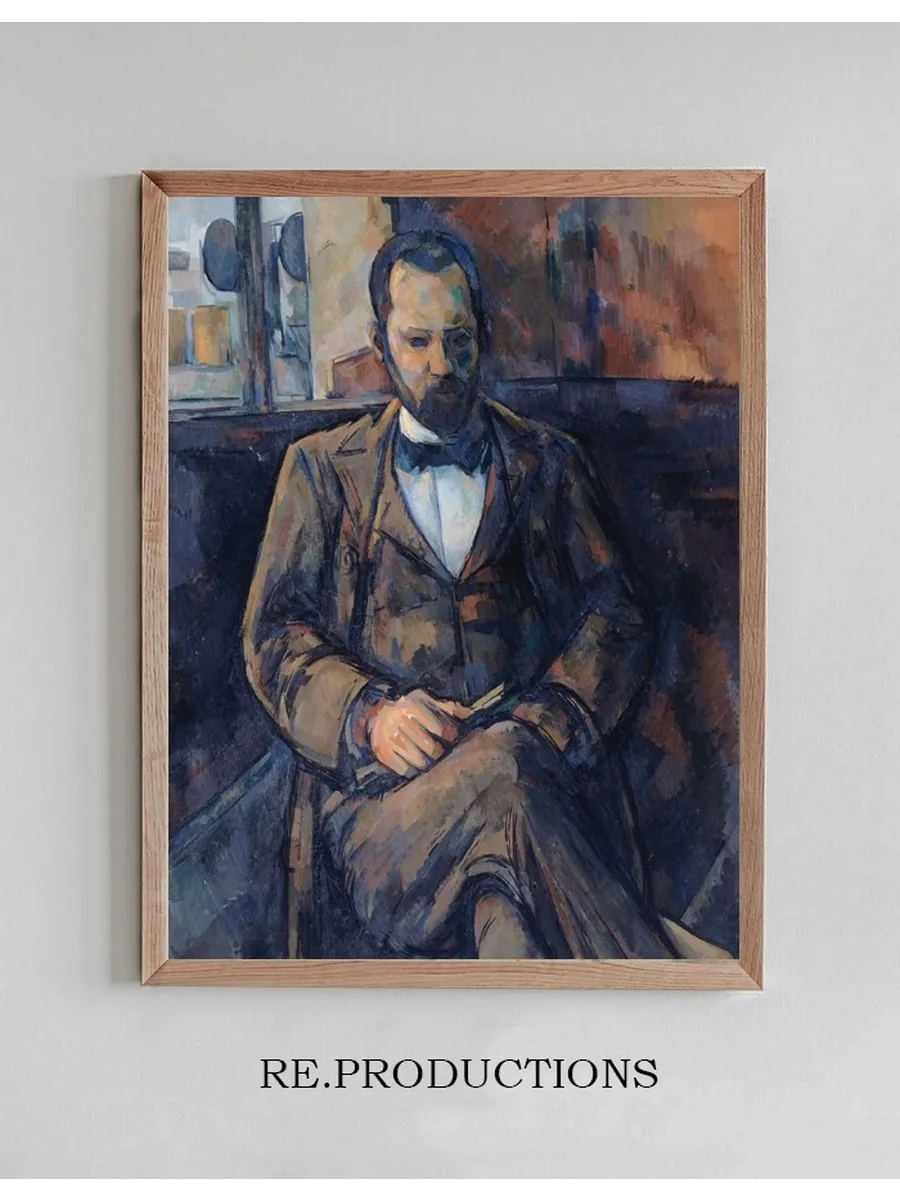Portrait D Ambroise Vollard