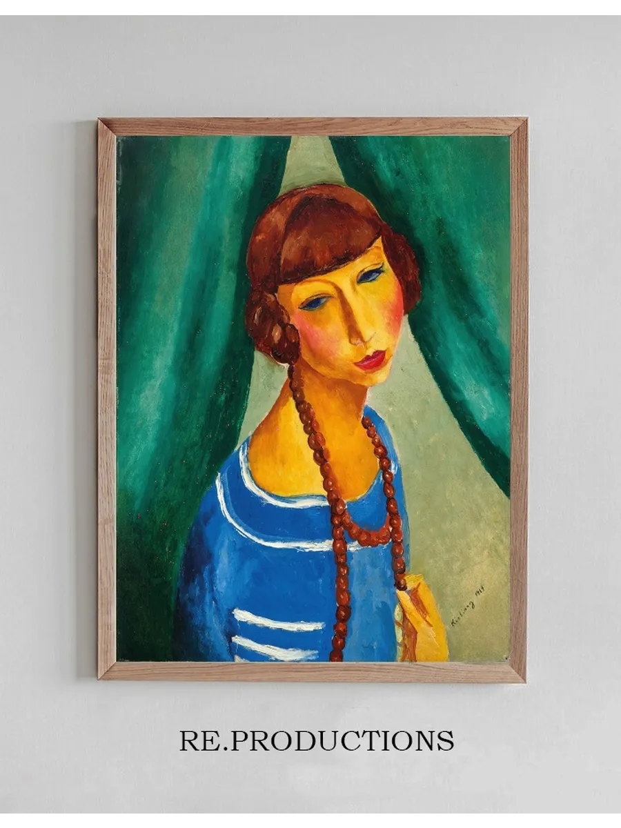 Portrait de Marguerite Gros, s ur de Mme Renee Kisling