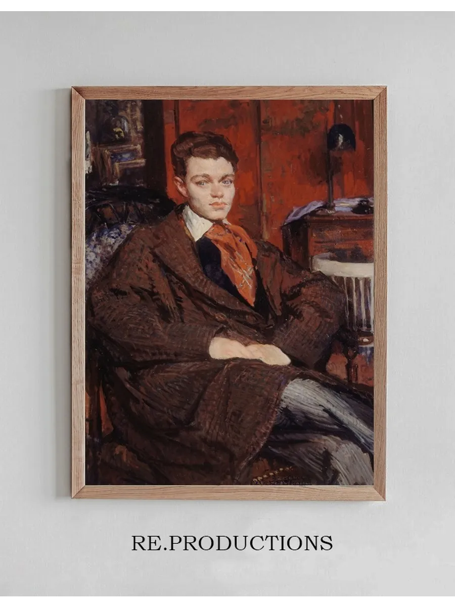 Portrait de Ren Crevel (1900 - 1935), Crivain