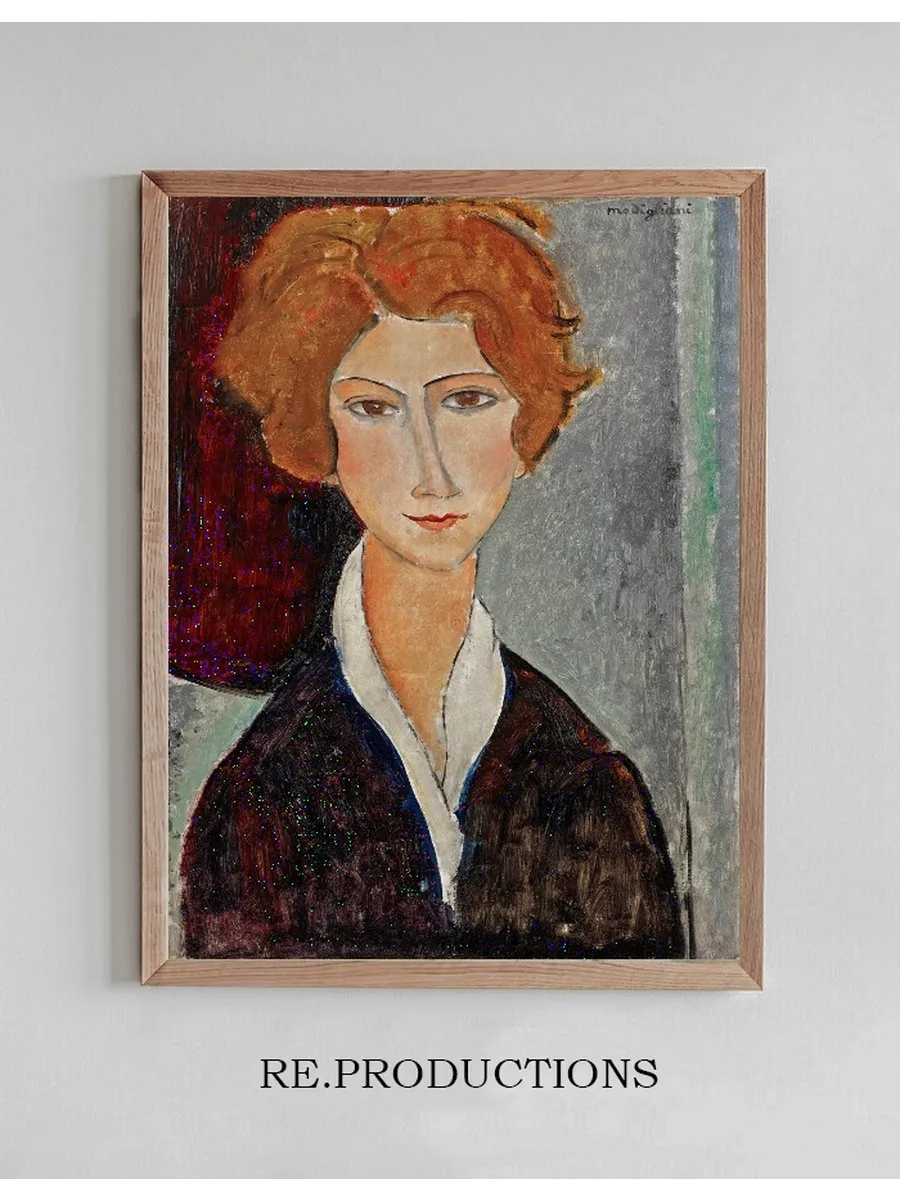 Portrait de Femme