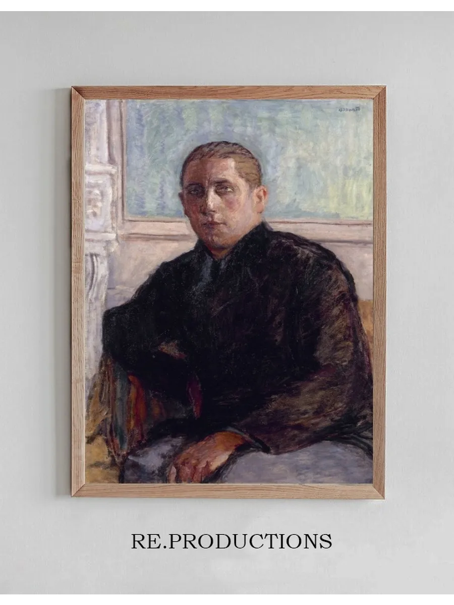 Portrait du Docteur Maurice Girardin
