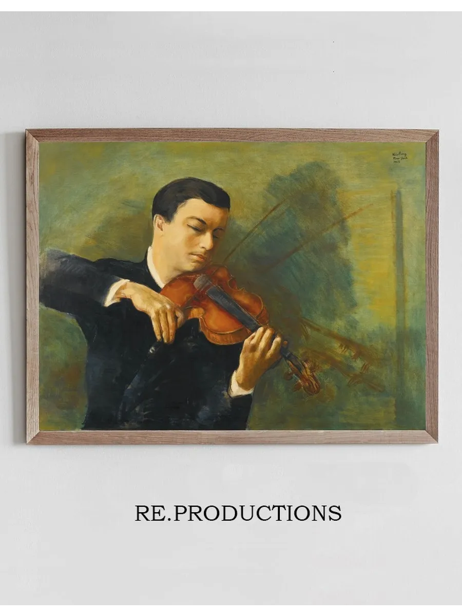 Portrait du Violiniste Milstein