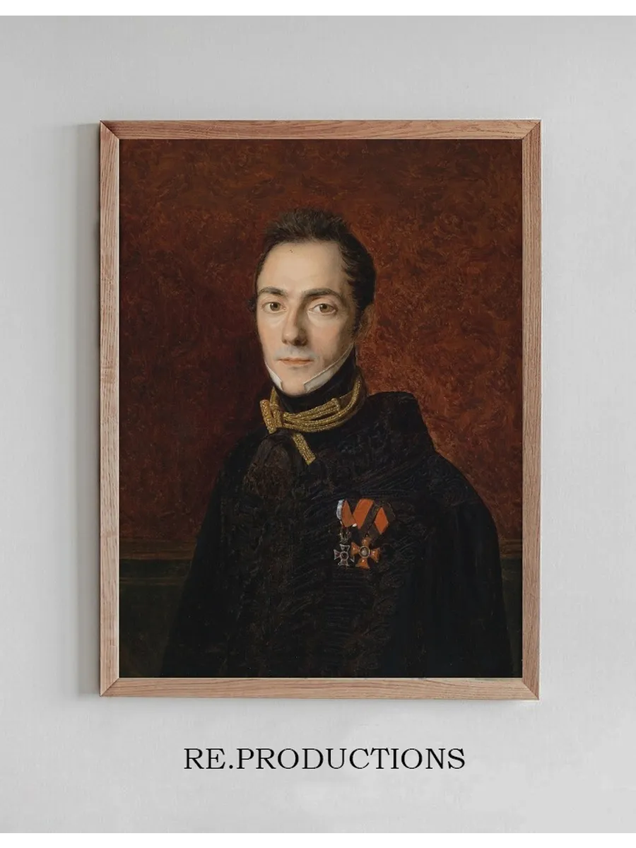 Portrait Eines Grafen Apponyi