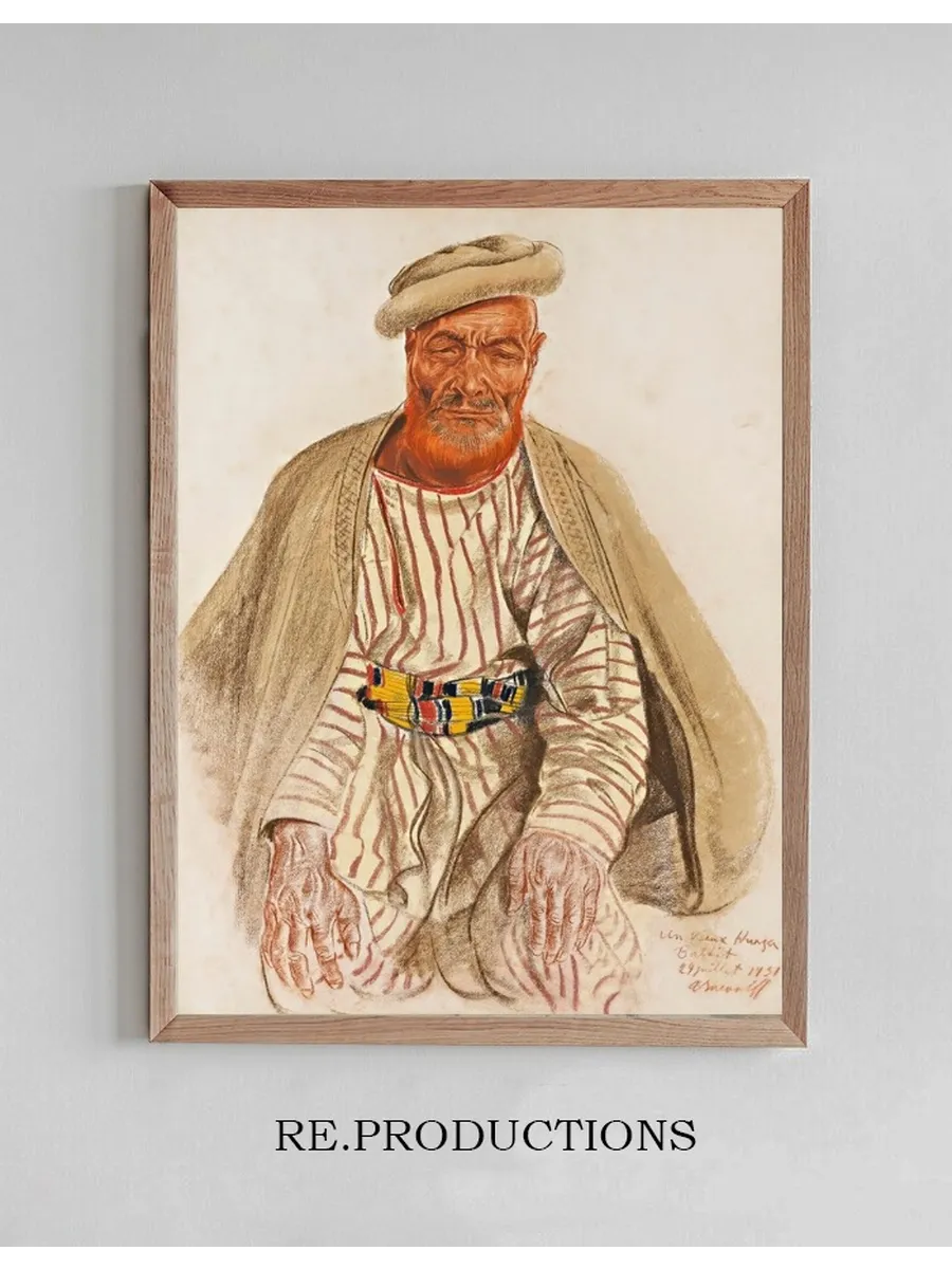 Portrait of A Hunza Tribesman