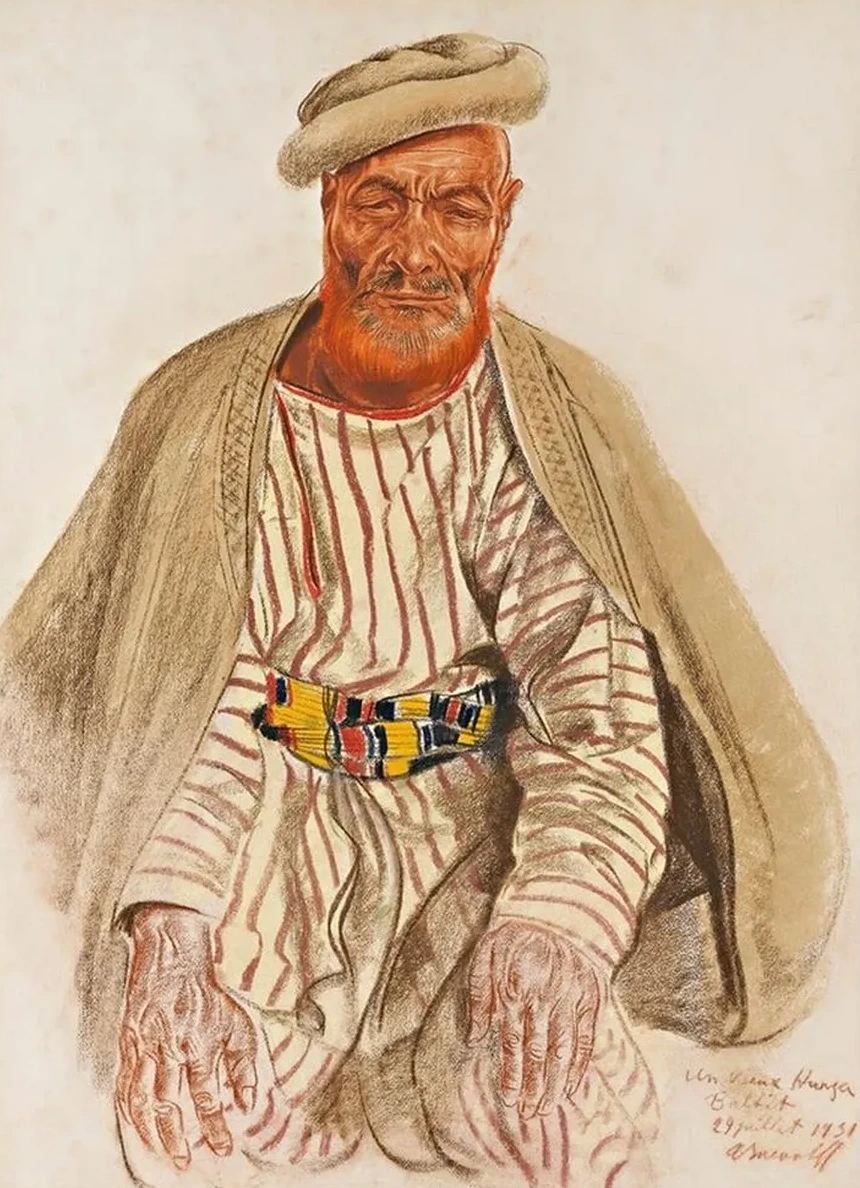 Portrait of A Hunza Tribesman
