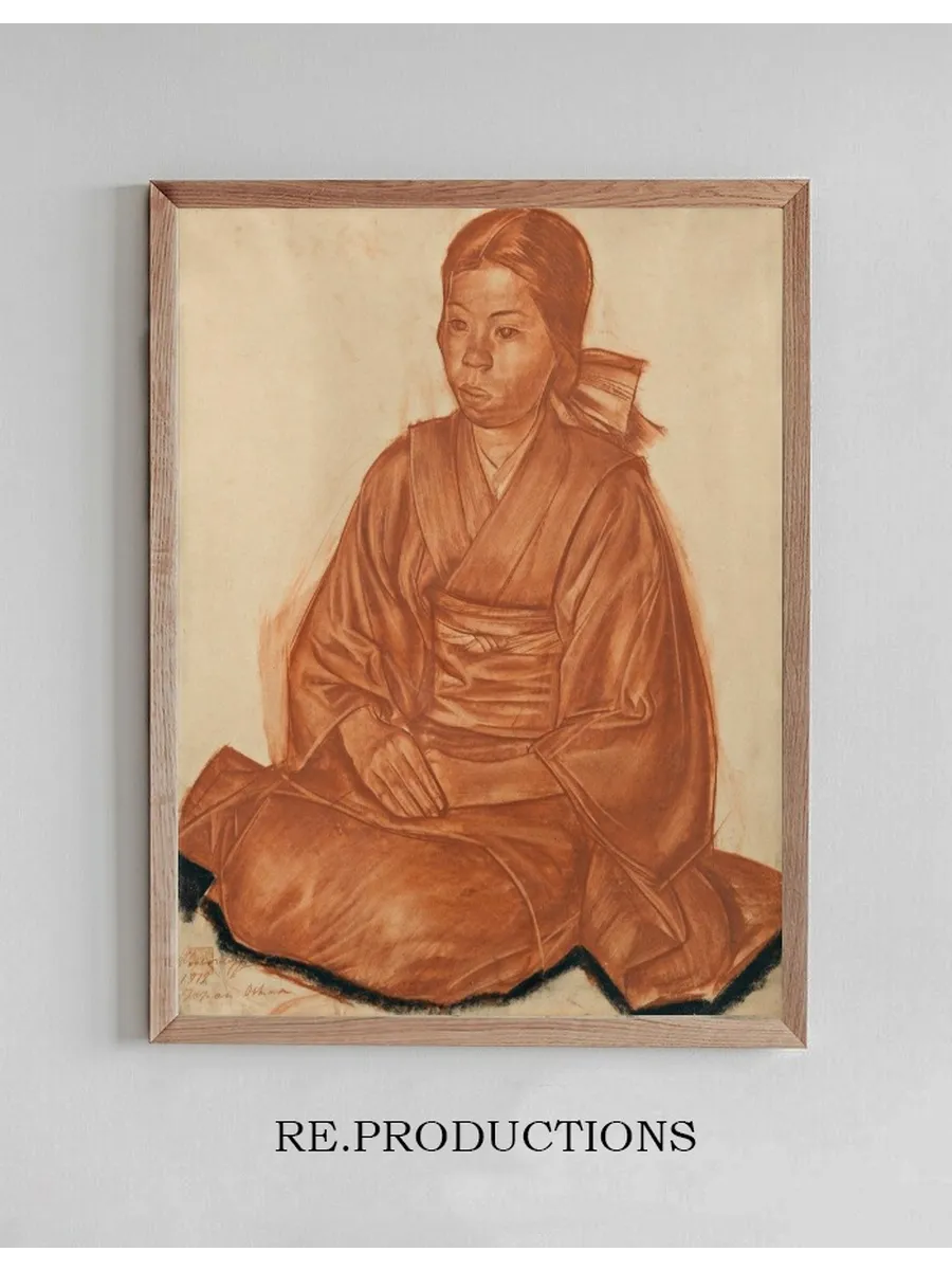 Portrait of A Japanese Girl