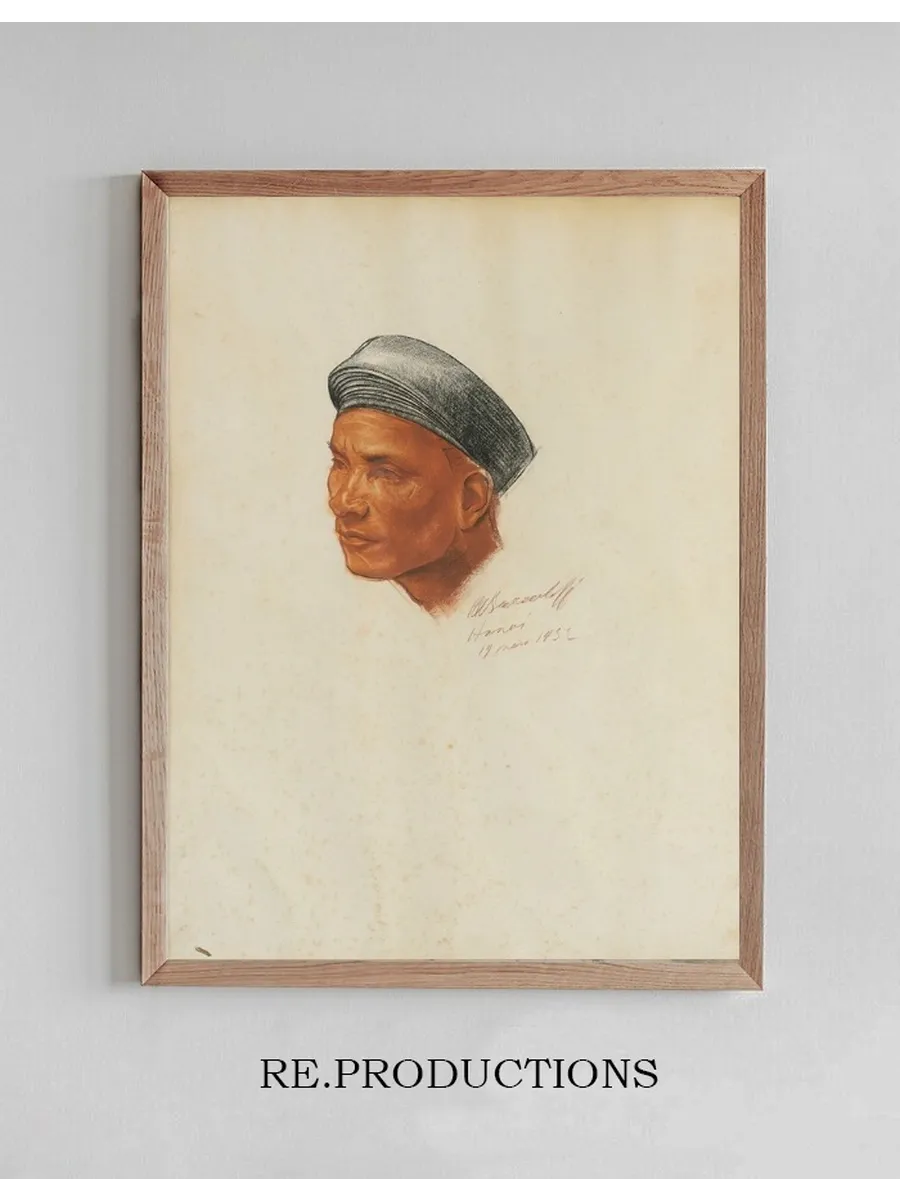 Portrait of A Vietnamese Man