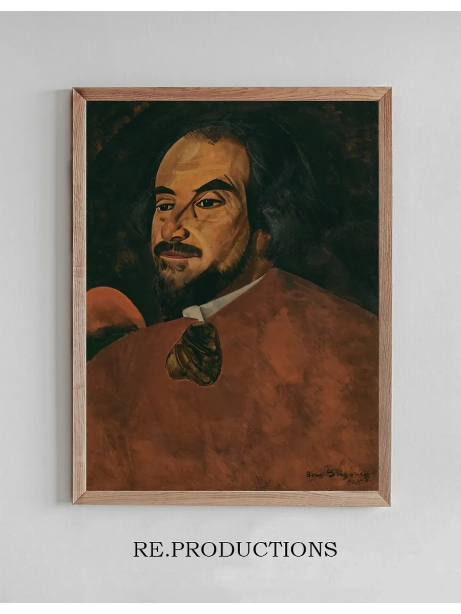 Portrait of An Actor Said To Be Nikolai Alexandrov