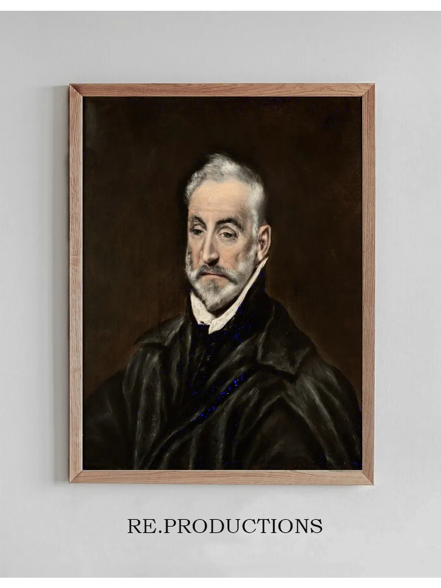 Portrait of Antonio de Covarrubias Y Leiva (1514 - 1602), Spanish Jurist and Humanist