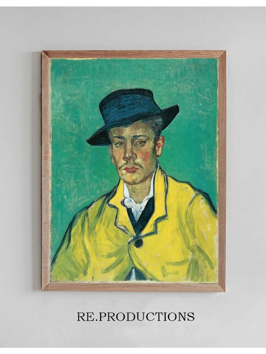 Portrait of Armand Roulin