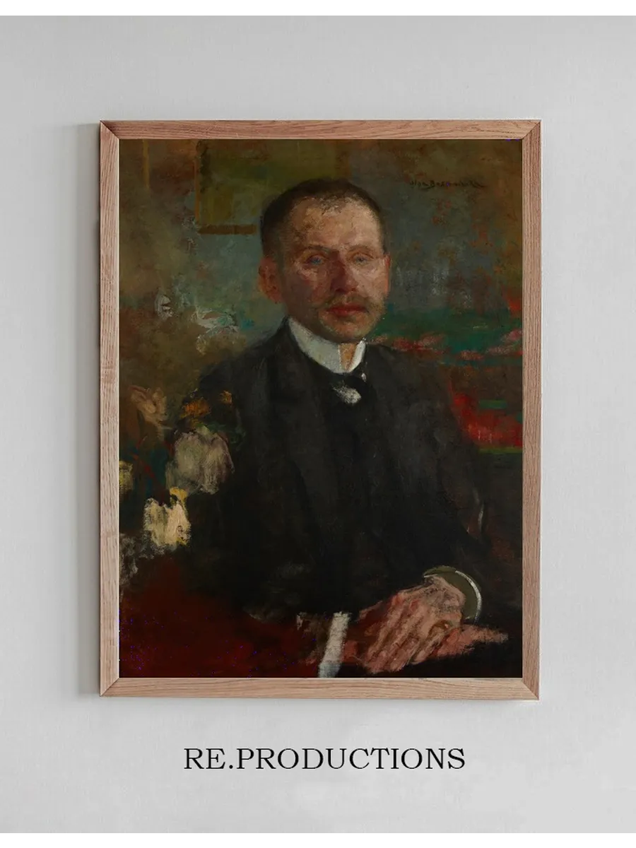 Portrait of Bogdan Fale ski