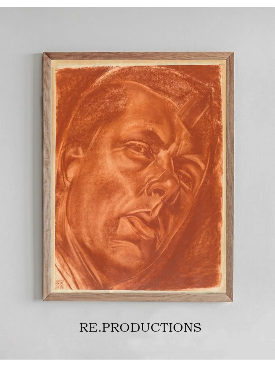 Portrait of Boris Grigoriev (1886 - 1939)