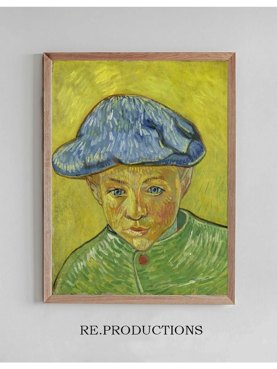 Portrait of Camille Roulin
