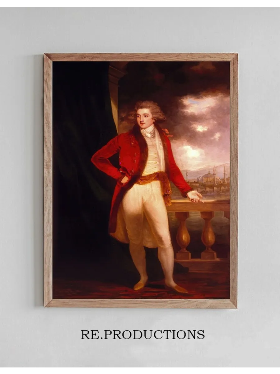 Portrait of Captain George Porter