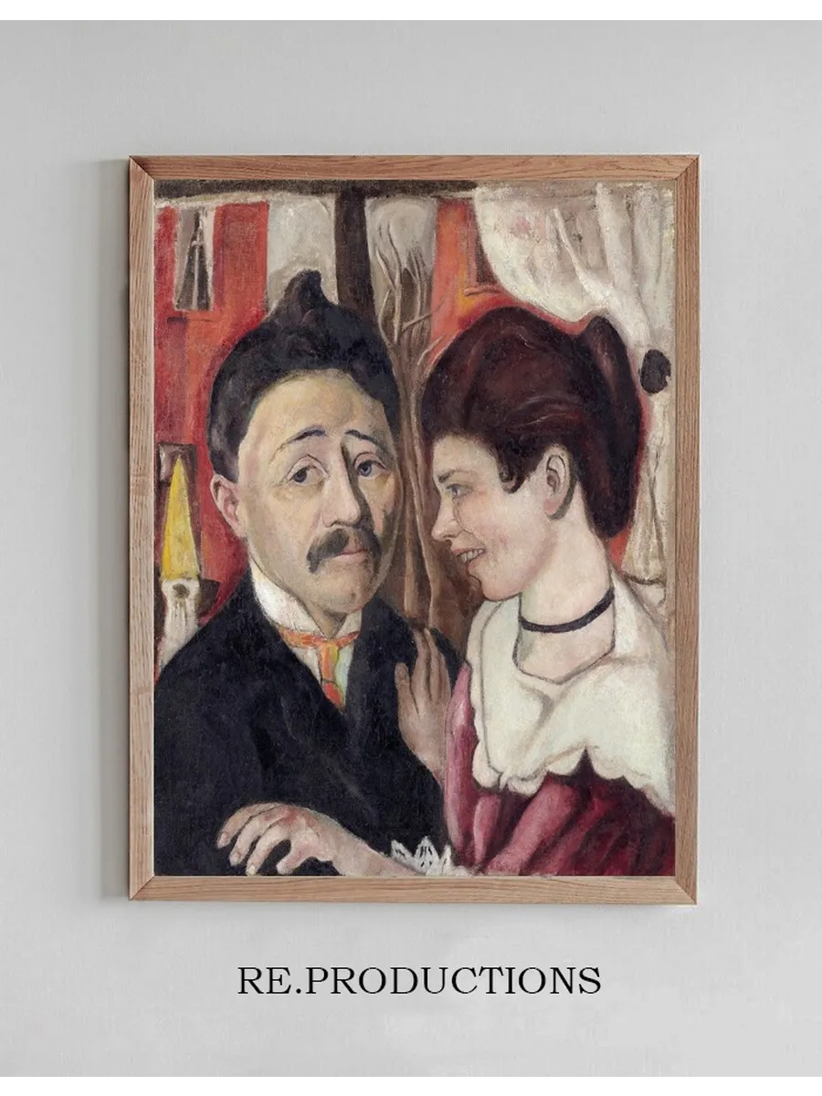 Portrait of Carl Couple